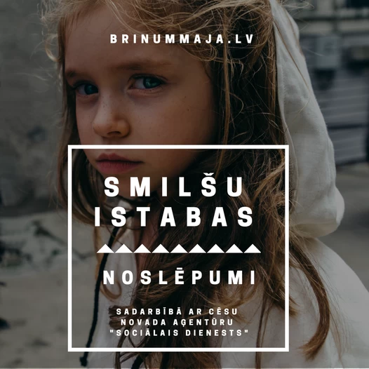 Smilšu istabas noslēpumi