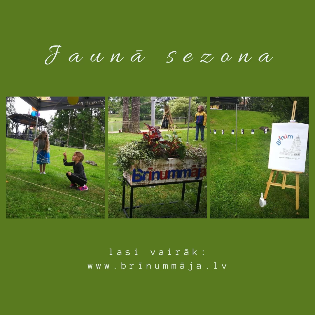 Sezonas sākums